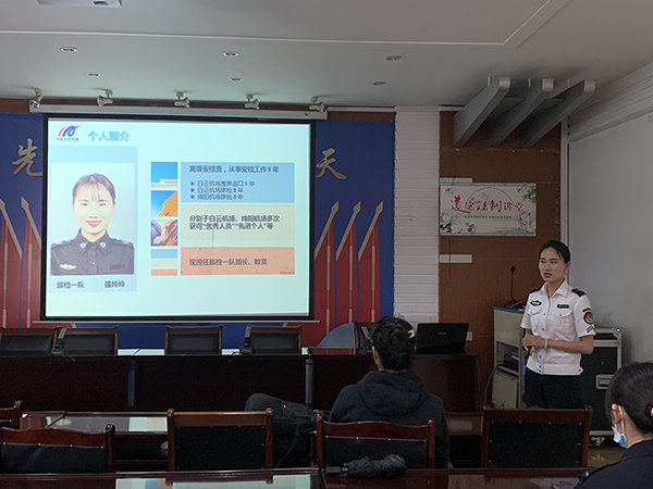 1652750954196870.jpg 6名安檢員通過綿陽機(jī)場內(nèi)訓(xùn)師競聘考核.jpg