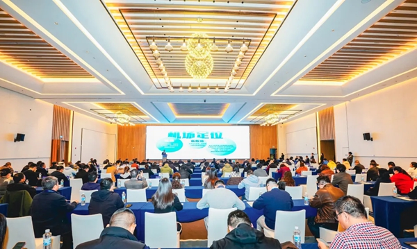 3小時(shí)直達(dá)！綿九航旅座談會(huì)上 一場空地聯(lián)動(dòng)的旅游革命正啟幕